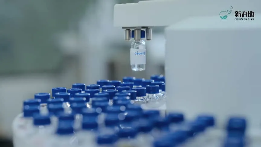 Analytical Methods