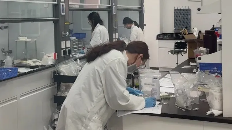 Impurity Analysis Lab